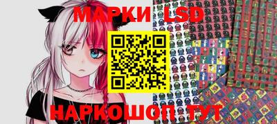 мефедрон Кулебаки