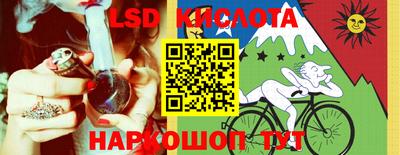 гашик Кумертау