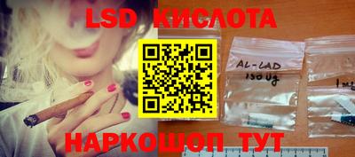 дживик Кунгур