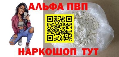 дживик Кунгур