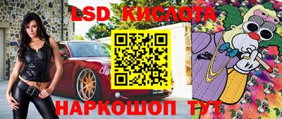 дживик Кунгур