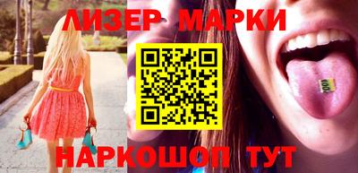 гашик Кумертау