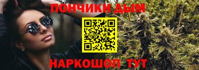гашик Кумертау