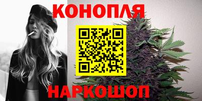 мефедрон Кулебаки