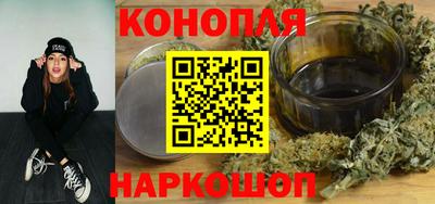 дживик Кунгур