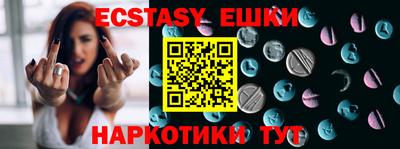 дживик Кунгур