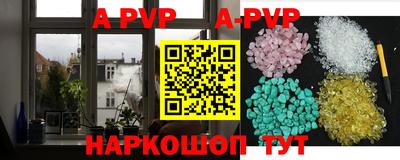 мефедрон Кулебаки