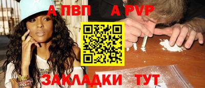 гашик Кумертау