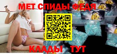 кокаин премиум Краснознаменск