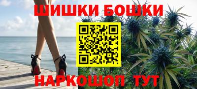 гашик Кумертау