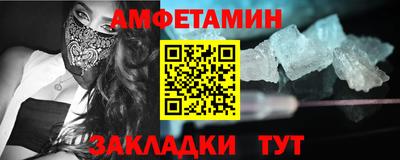 гашик Кумертау