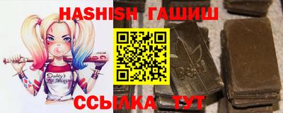 гашик Кумертау