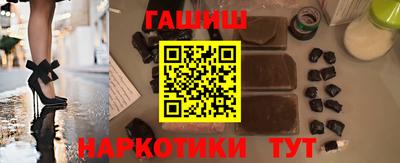 гашик Кумертау