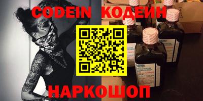 дживик Кунгур